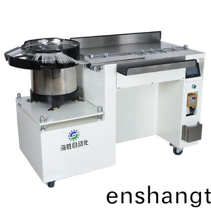 全(quan)自(zi)動尼(ni)龍紮(za)帶(dai)機(ji)